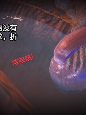 [白  給] 秀妍·婬殤（上）+(中)+（下）+（终）_0573