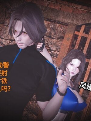 [白  給] 秀妍·婬殤（上）+(中)+（下）+（终）_0659