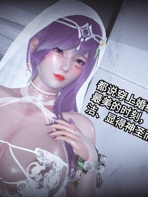 [白  給] 秀妍·婬殤（上）+(中)+（下）+（终）_0735