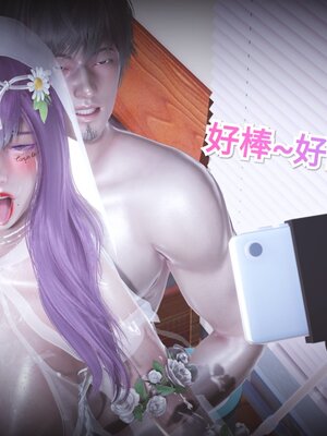 [白  給] 秀妍·婬殤（上）+(中)+（下）+（终）_0790