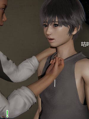 3D夺母01-03_0005