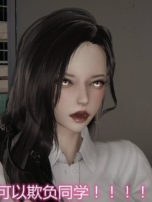 3D夺母01-03_0006