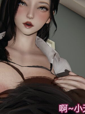 3D夺母01-03_0071