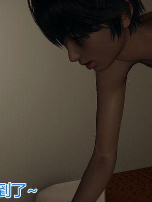 3D夺母01-03_0094