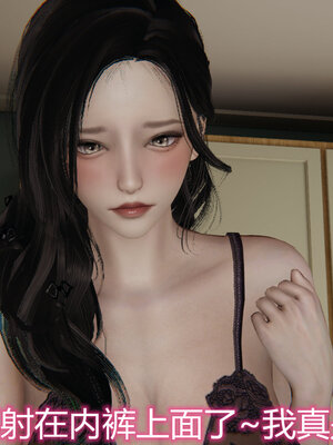 3D夺母01-03_0106