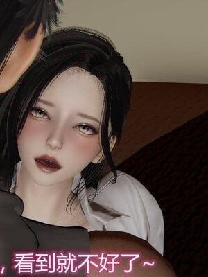 3D夺母01-03_0117