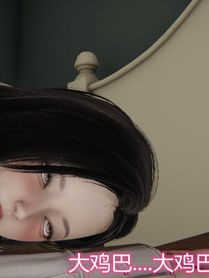 3D夺母01-03_0165