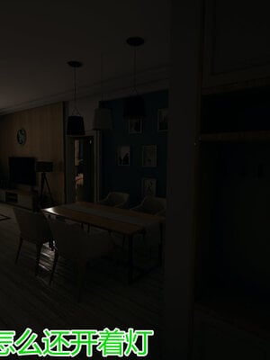 3D夺母01-03_0254
