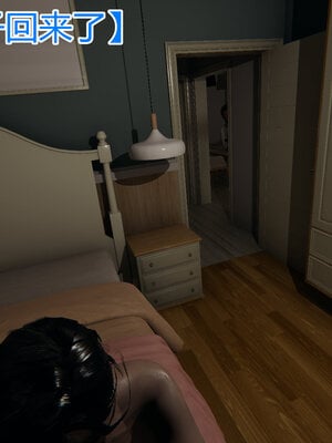 3D夺母01-03_0260