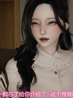3D夺母01-03_0315