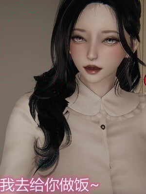 3D夺母01-03_0376