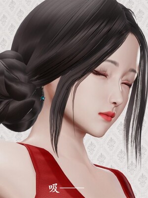 韵律操麻麻1-6_0065