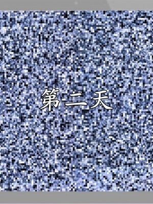 韵律操麻麻1-6_0097