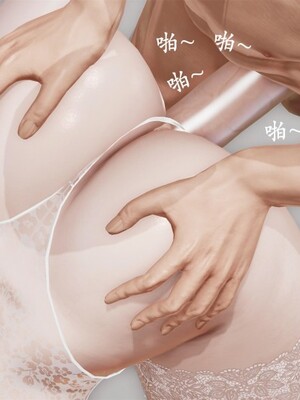 韵律操麻麻1-6_0220