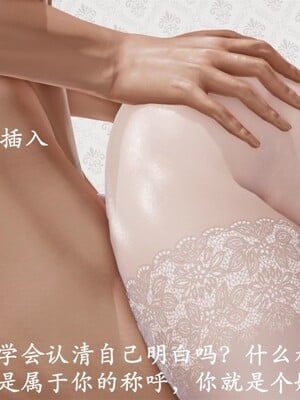 韵律操麻麻1-6_0231