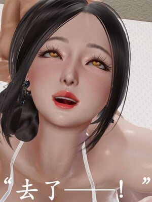 韵律操麻麻1-6_0237