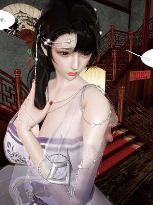 [桐山遥]借你娘子泄泄火(讨魔传) 01_049