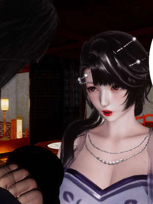 [桐山遥]借你娘子泄泄火(讨魔传) 03_080