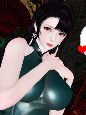 [桐山遥]借你娘子泄泄火(讨魔传) 04_104