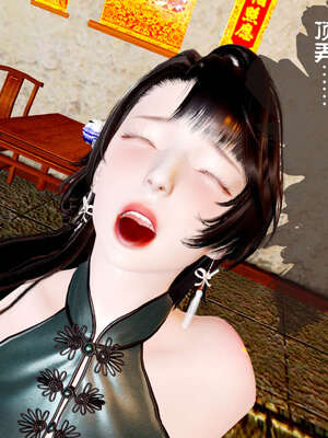 [桐山遥]借你娘子泄泄火(讨魔传) 04_279
