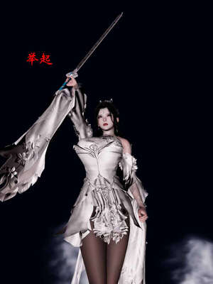 [桐山遥]借你娘子泄泄火(讨魔传) 06_012