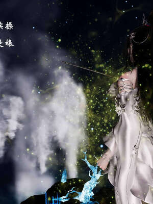 [桐山遥]借你娘子泄泄火(讨魔传) 06_015