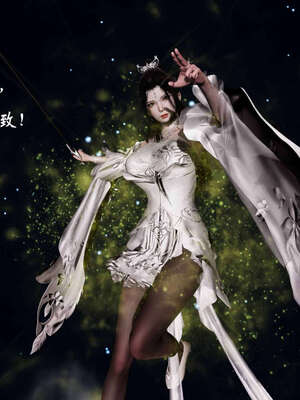 [桐山遥]借你娘子泄泄火(讨魔传) 06_030