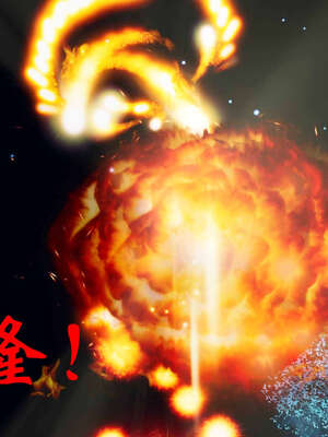 [桐山遥]借你娘子泄泄火(讨魔传) 06_040