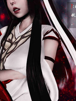 [桐山遥]借你娘子泄泄火(讨魔传) 06_050