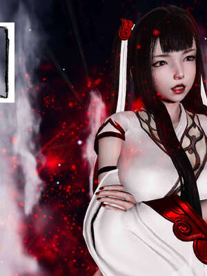 [桐山遥]借你娘子泄泄火(讨魔传) 06_051