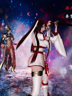 [桐山遥]借你娘子泄泄火(讨魔传) 06_076