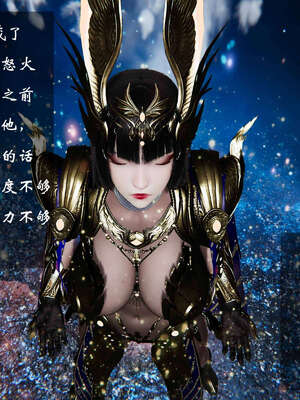 [桐山遥]借你娘子泄泄火(讨魔传) 06_112