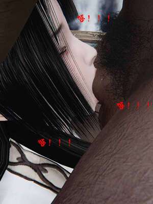 [桐山遥]借你娘子泄泄火(讨魔传) 06_168