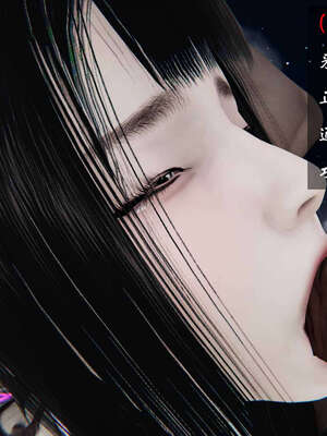 [桐山遥]借你娘子泄泄火(讨魔传) 06_192