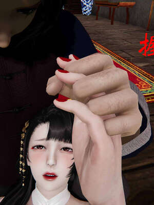 [桐山遥]借你娘子泄泄火(讨魔传) 06_363