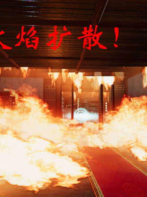 [桐山遥]借你娘子泄泄火(讨魔传) 06_422