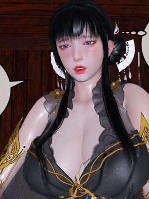 [桐山遥]借你娘子泄泄火(讨魔传) 07_236
