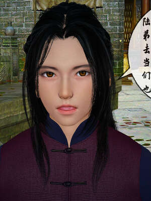 [桐山遥]借你娘子泄泄火(讨魔传) 08_069
