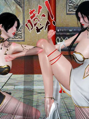 [桐山遥]借你娘子泄泄火(讨魔传) 08_088