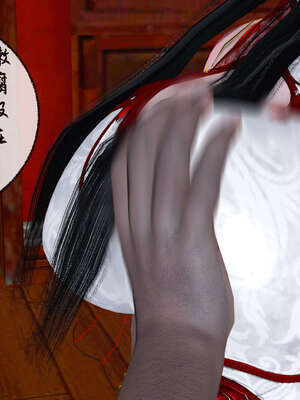 [桐山遥]借你娘子泄泄火(讨魔传) 08_310