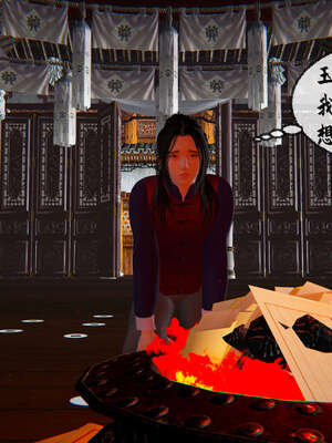 [桐山遥]借你娘子泄泄火(讨魔传) 09_034