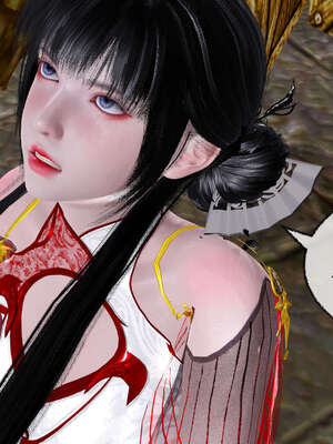 [桐山遥]借你娘子泄泄火(讨魔传) 09_042