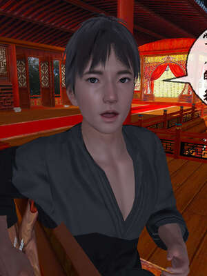 [桐山遥]借你娘子泄泄火(讨魔传) 09_091