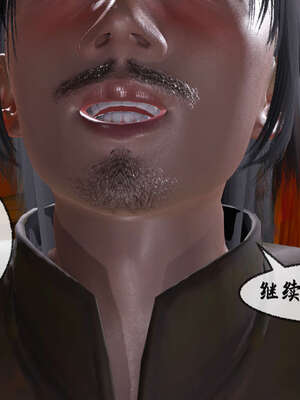 [桐山遥]借你娘子泄泄火(讨魔传) 09_107