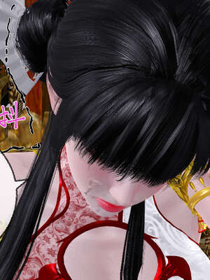 [桐山遥]借你娘子泄泄火(讨魔传) 09_229