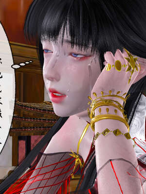 [桐山遥]借你娘子泄泄火(讨魔传) 09_238