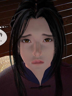 [桐山遥]借你娘子泄泄火(讨魔传) 09_313