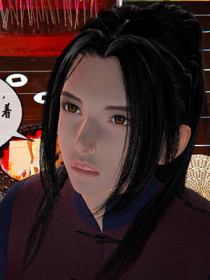 [桐山遥]借你娘子泄泄火(讨魔传) 09_341