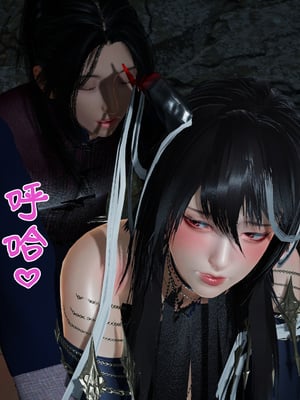 [桐山遥]借你娘子泄泄火(讨魔传) 10_060