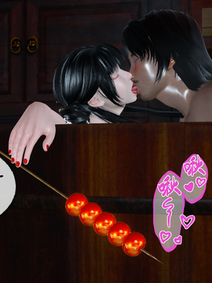 [桐山遥]借你娘子泄泄火(讨魔传) 10_163